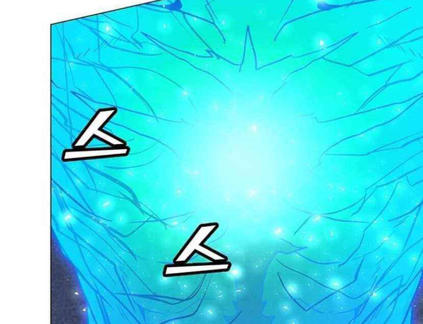 Tôi Là Người Chơi Thần Chú Đơn Độc Chapter 91.5 - 10