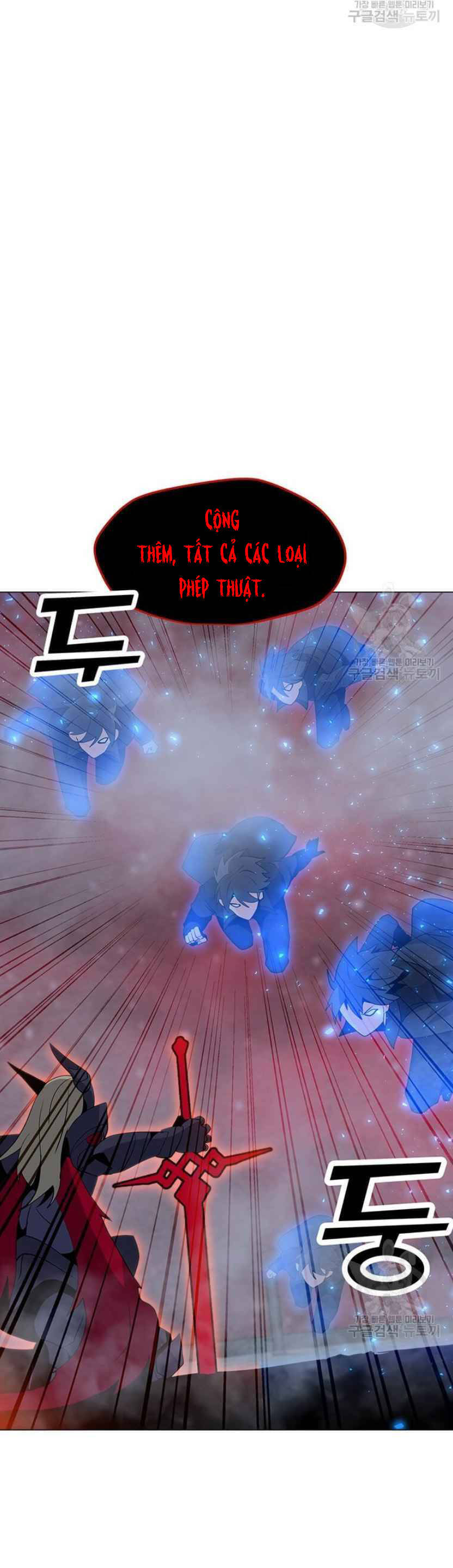 Tôi Là Người Chơi Thần Chú Đơn Độc Chapter 92 - 30