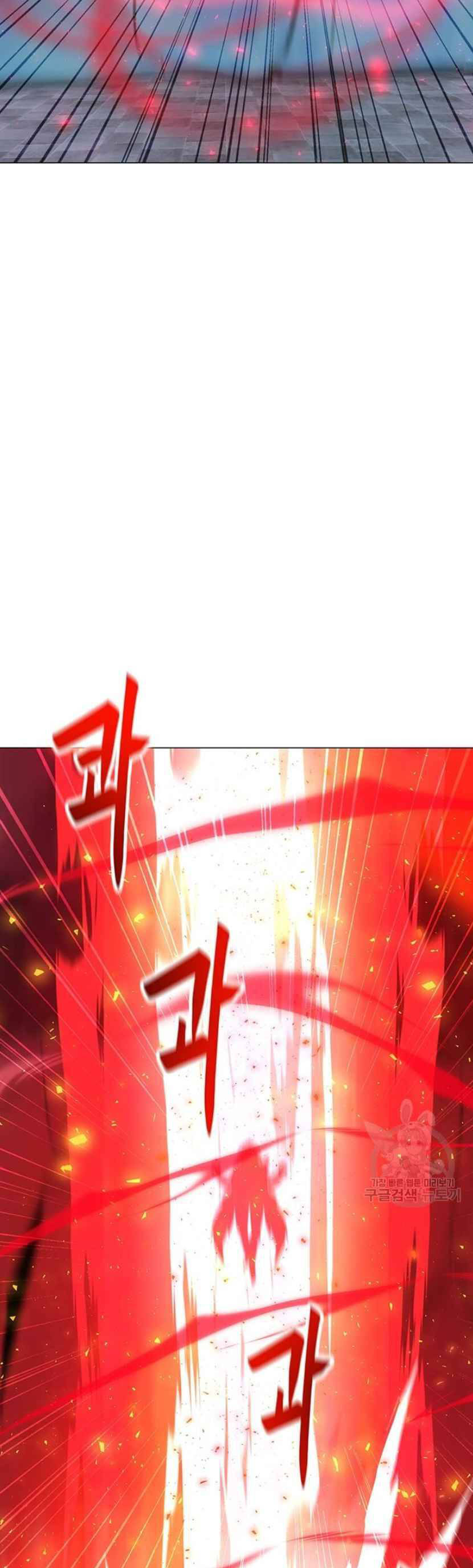 Tôi Là Người Chơi Thần Chú Đơn Độc Chapter 92 - 48