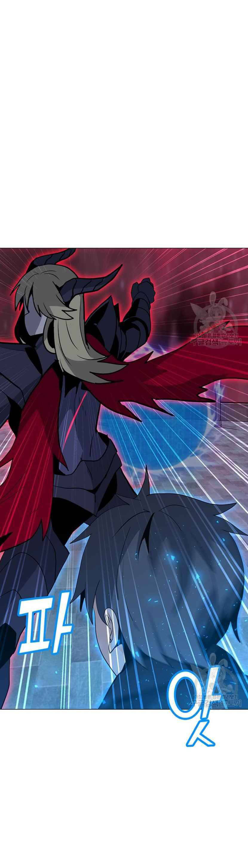 Tôi Là Người Chơi Thần Chú Đơn Độc Chapter 92 - 38