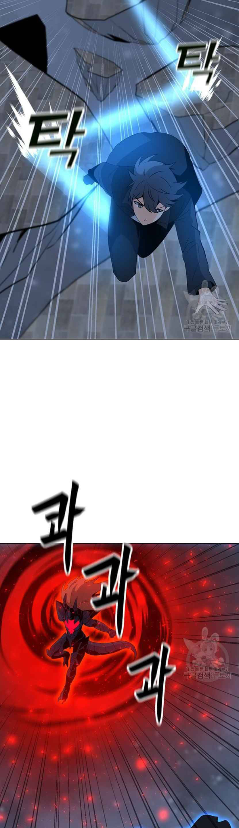 Tôi Là Người Chơi Thần Chú Đơn Độc Chapter 93 - 38