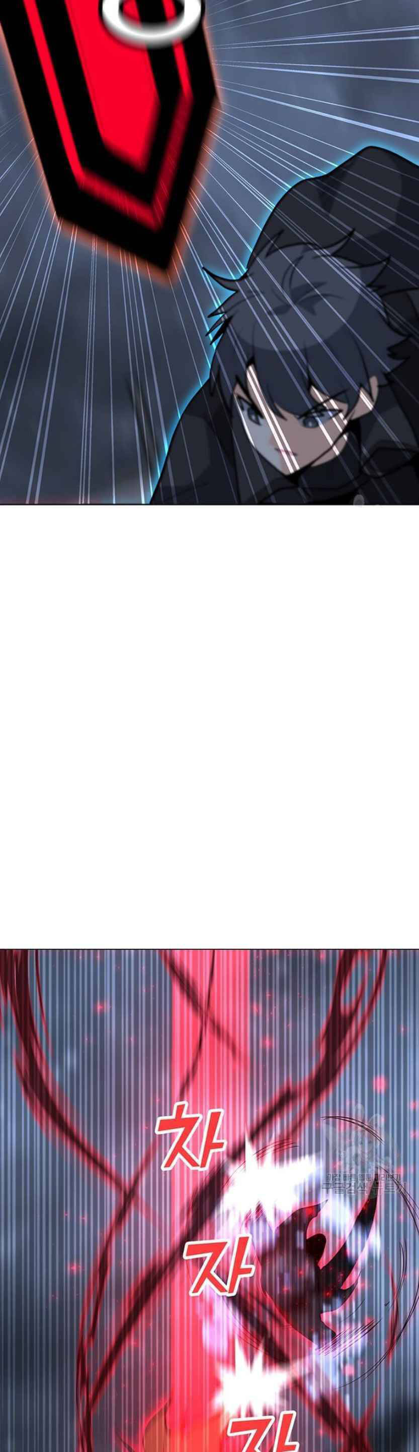 Tôi Là Người Chơi Thần Chú Đơn Độc Chapter 93 - 12