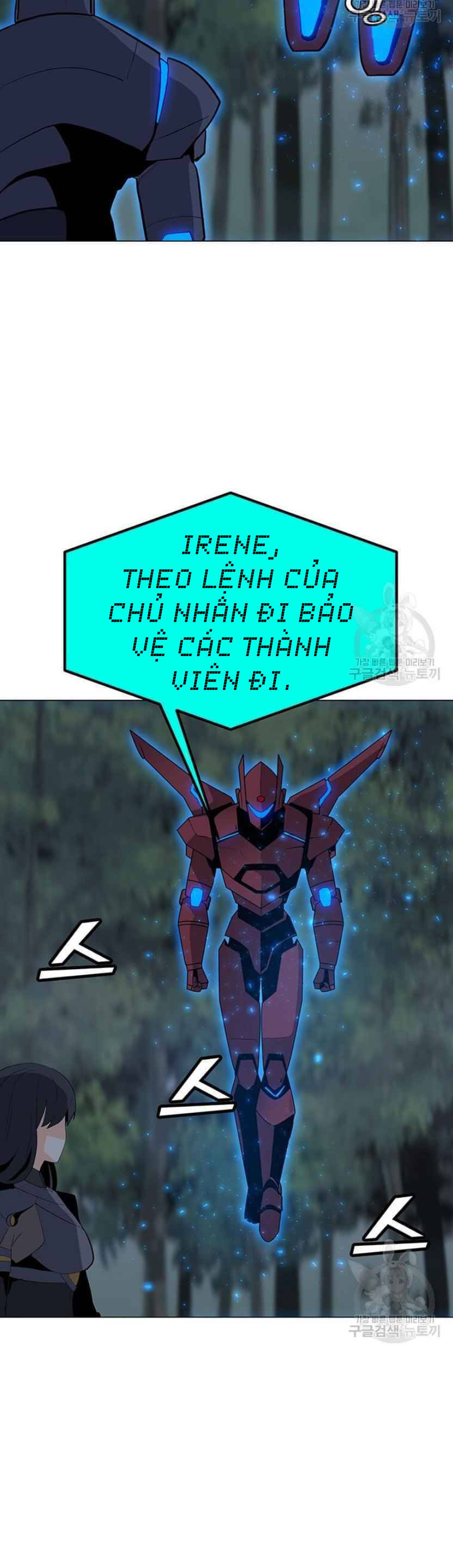 Tôi Là Người Chơi Thần Chú Đơn Độc Chapter 93 - 30