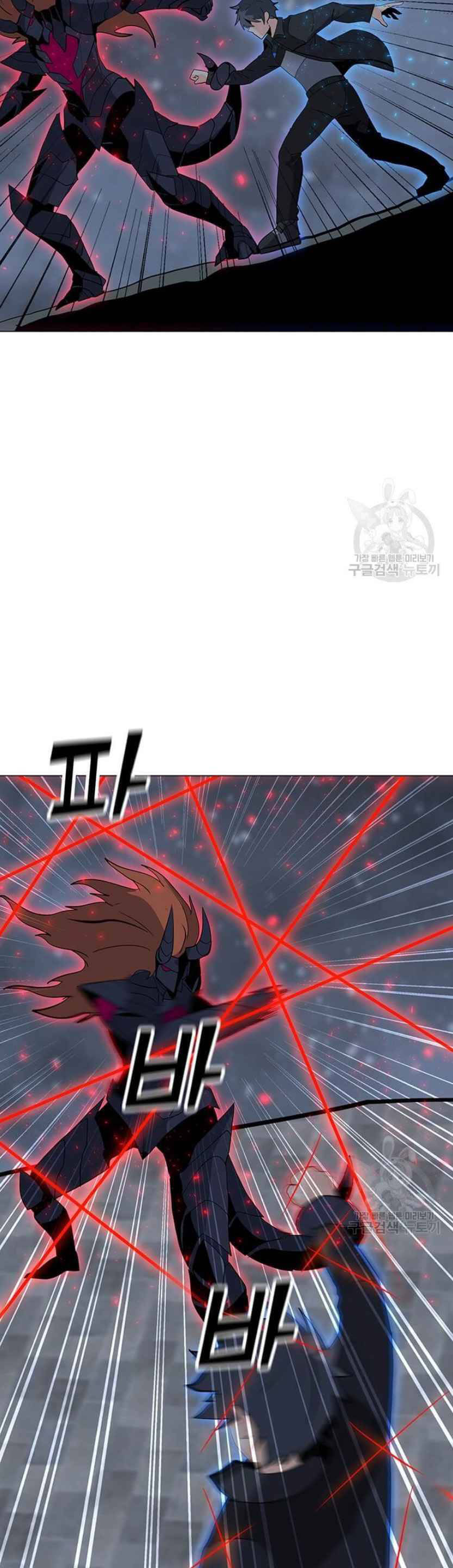 Tôi Là Người Chơi Thần Chú Đơn Độc Chapter 93 - 46