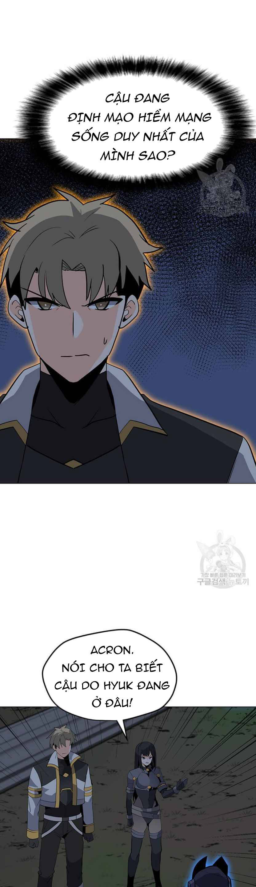 Tôi Là Người Chơi Thần Chú Đơn Độc Chapter 93 - 26