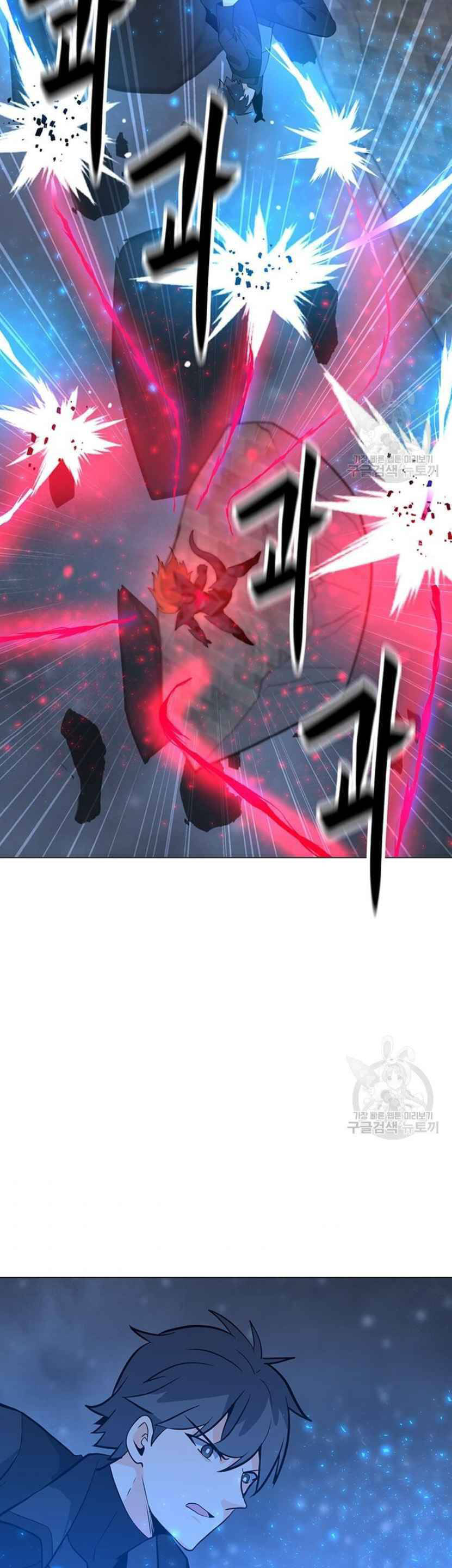 Tôi Là Người Chơi Thần Chú Đơn Độc Chapter 93 - 36