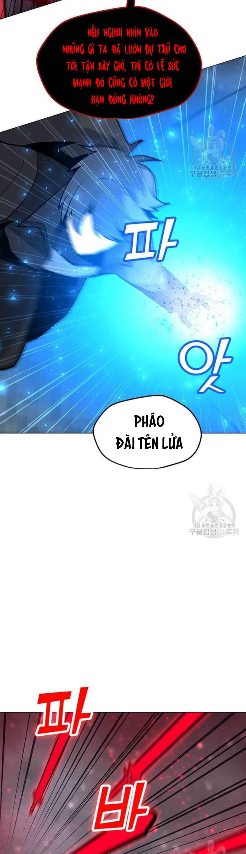 Tôi Là Người Chơi Thần Chú Đơn Độc Chapter 93 - 34