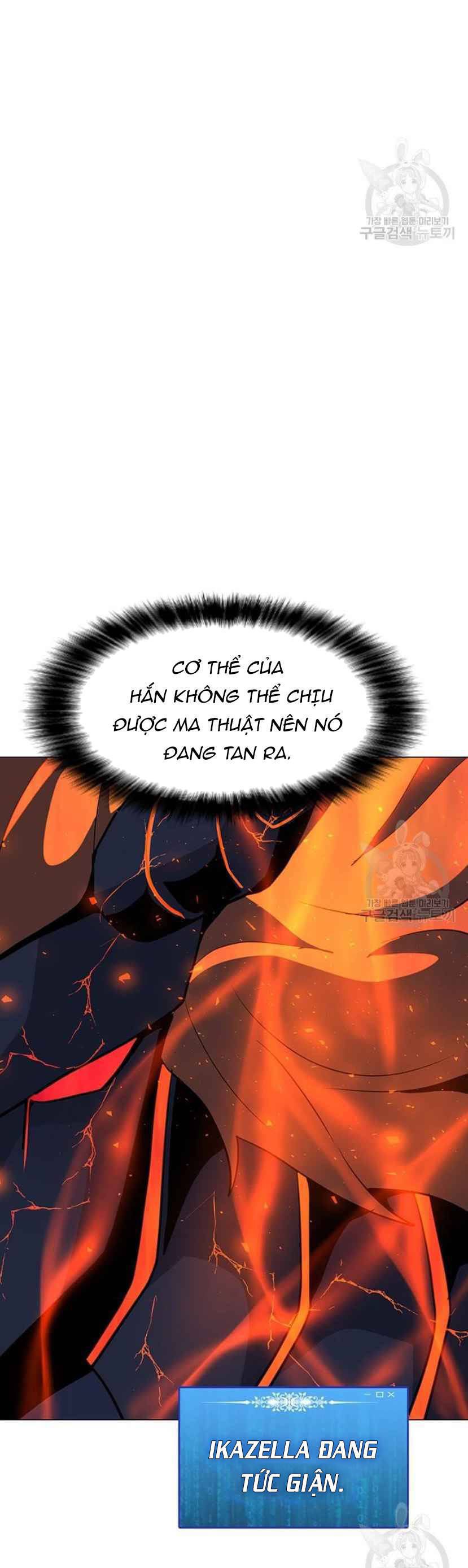 Tôi Là Người Chơi Thần Chú Đơn Độc Chapter 93 - 4