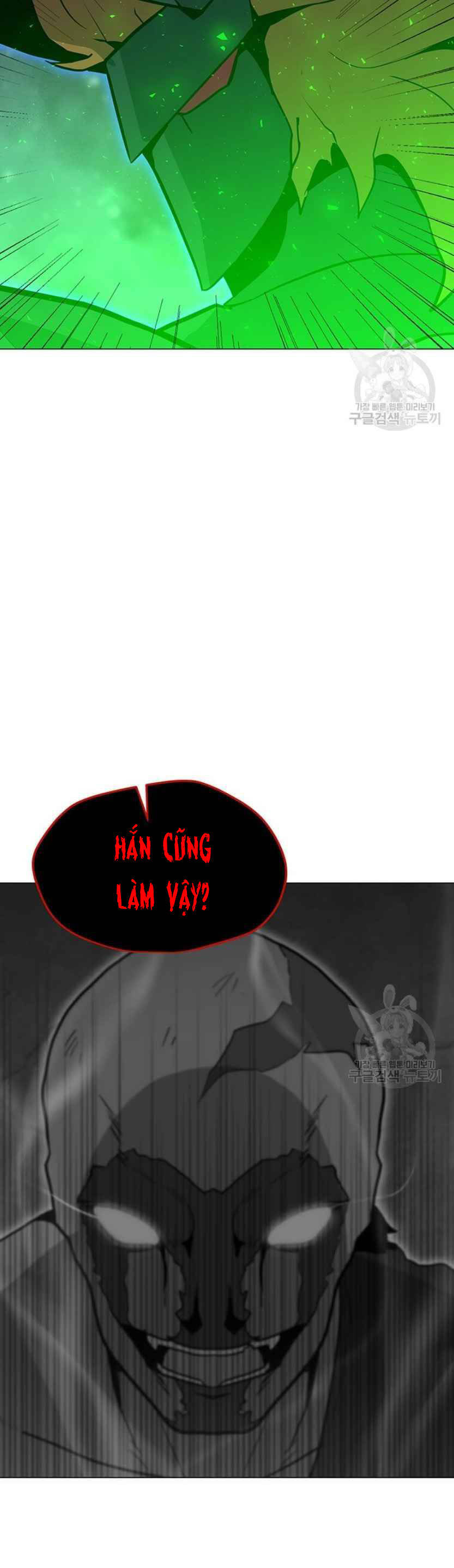 Tôi Là Người Chơi Thần Chú Đơn Độc Chapter 93 - 44