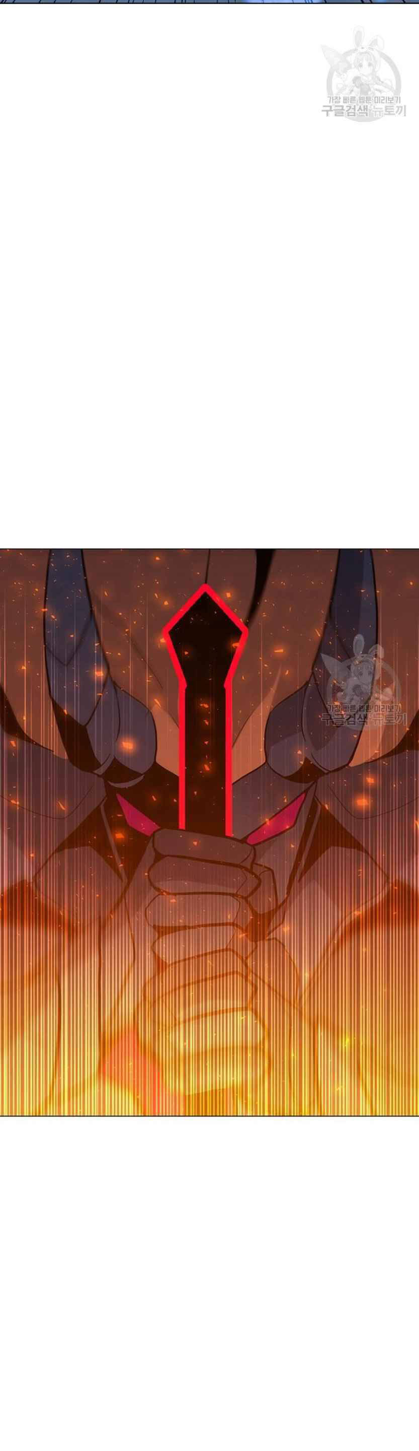 Tôi Là Người Chơi Thần Chú Đơn Độc Chapter 93 - 14