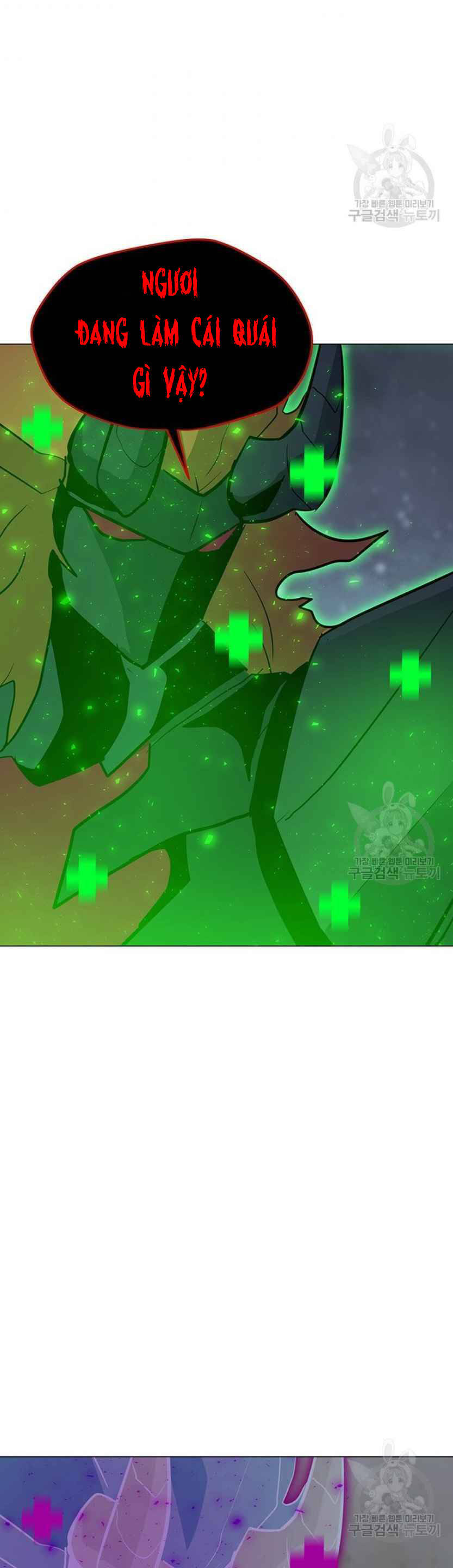 Tôi Là Người Chơi Thần Chú Đơn Độc Chapter 93 - 50