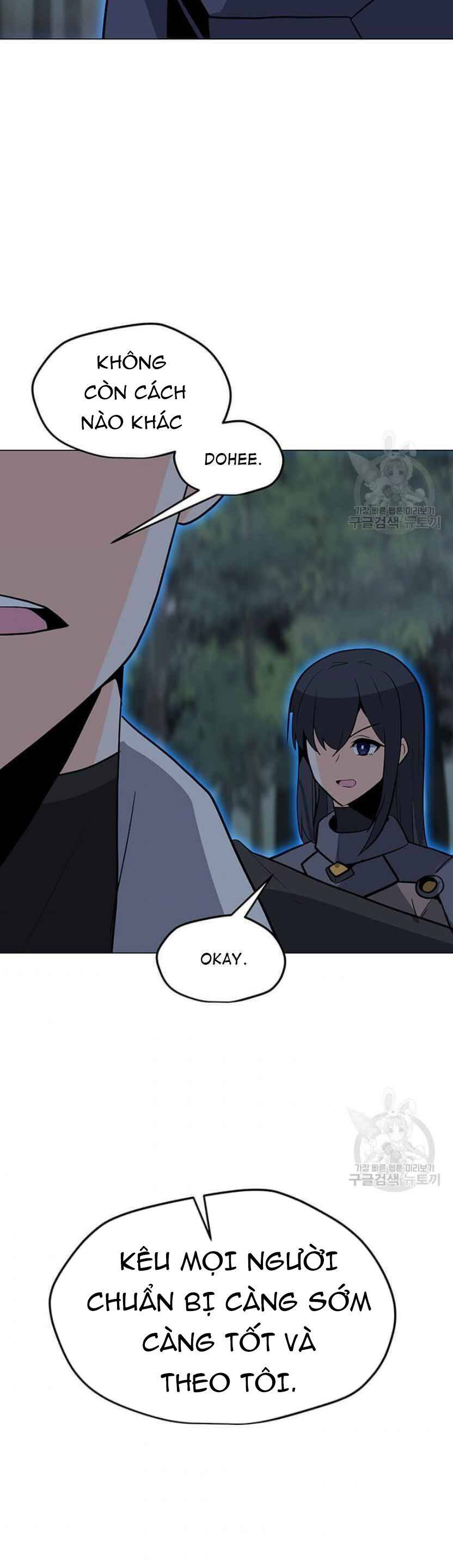 Tôi Là Người Chơi Thần Chú Đơn Độc Chapter 93 - 28
