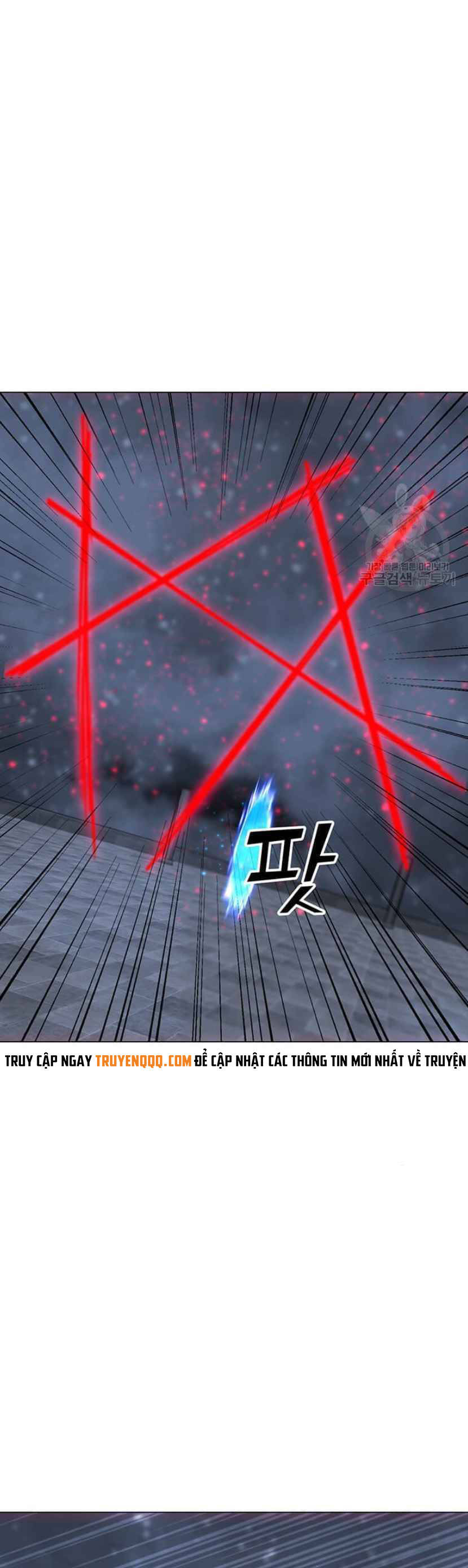 Tôi Là Người Chơi Thần Chú Đơn Độc Chapter 93 - 9