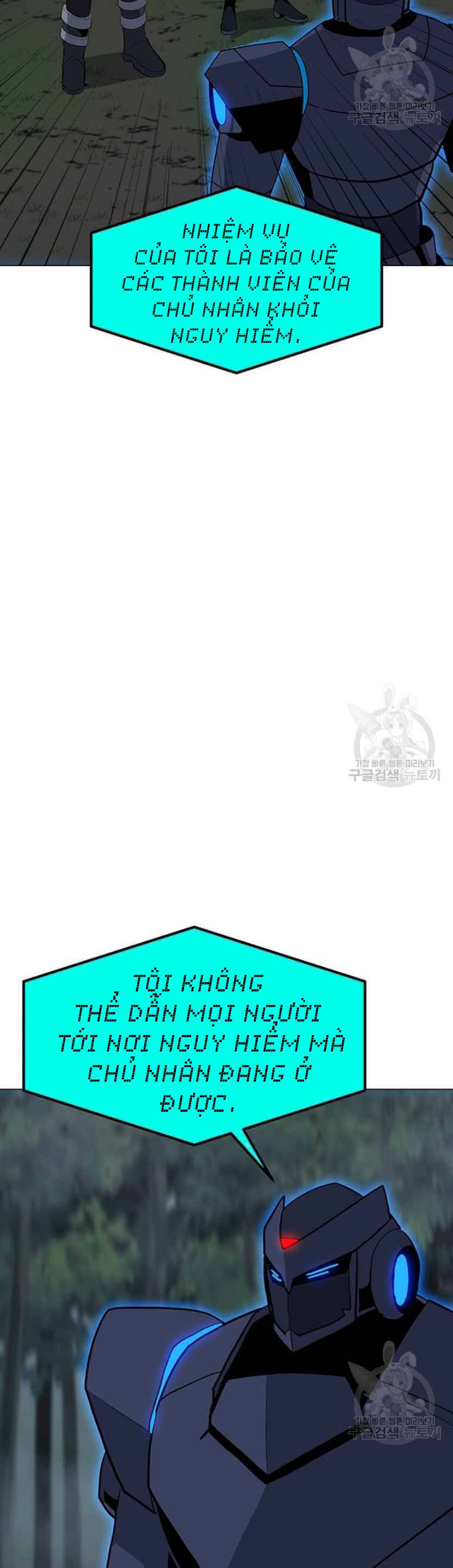 Tôi Là Người Chơi Thần Chú Đơn Độc Chapter 93 - 27