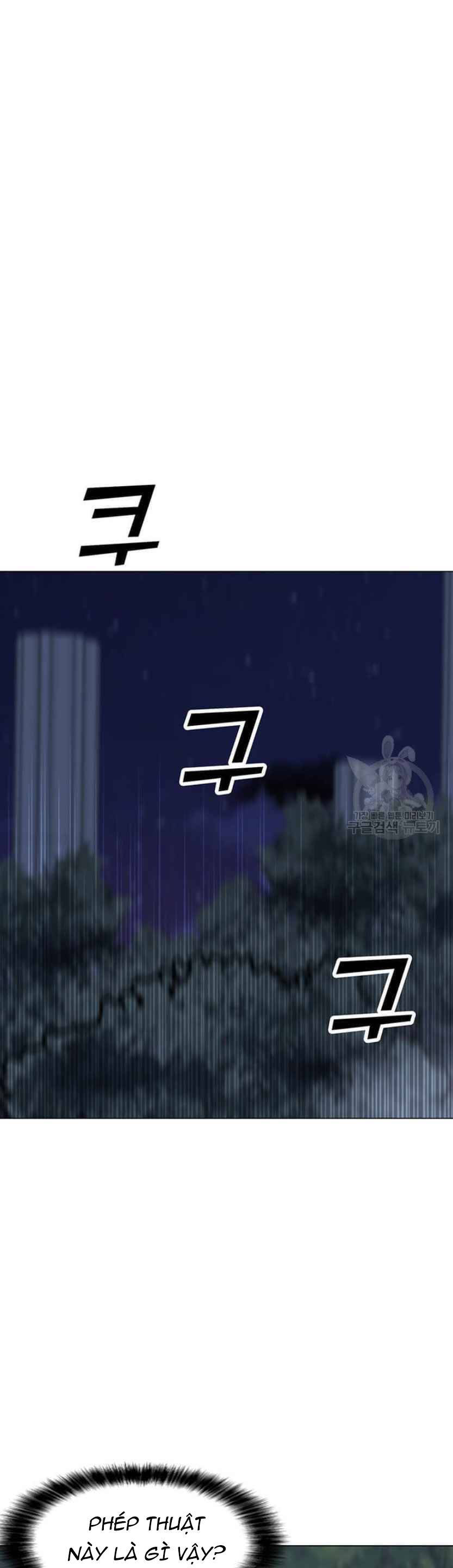 Tôi Là Người Chơi Thần Chú Đơn Độc Chapter 93 - 19