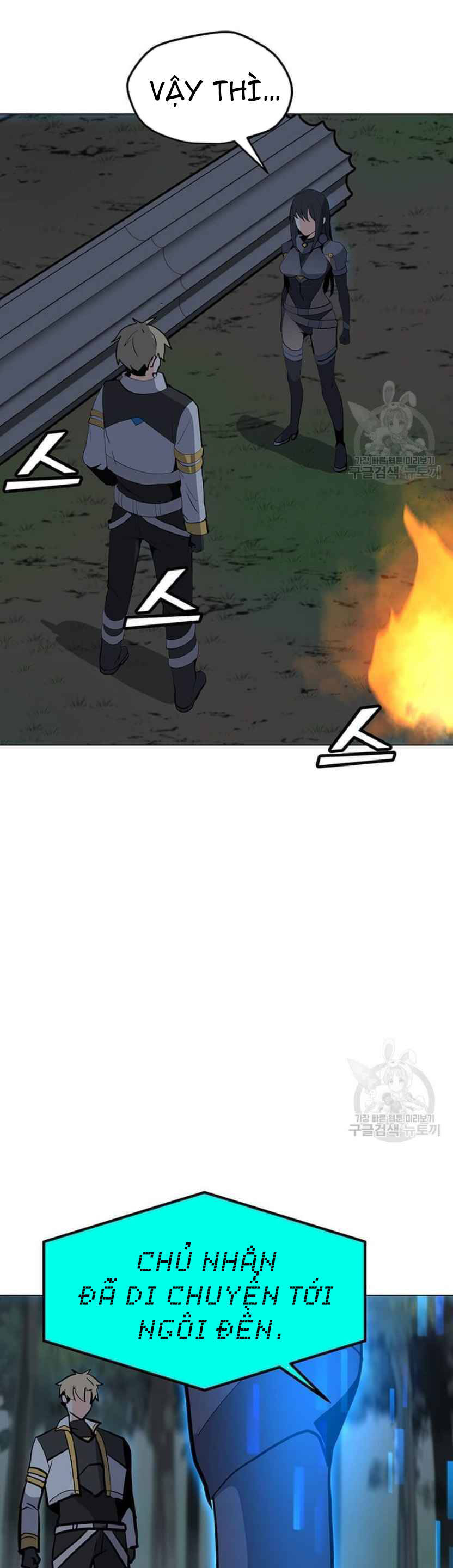 Tôi Là Người Chơi Thần Chú Đơn Độc Chapter 93 - 23
