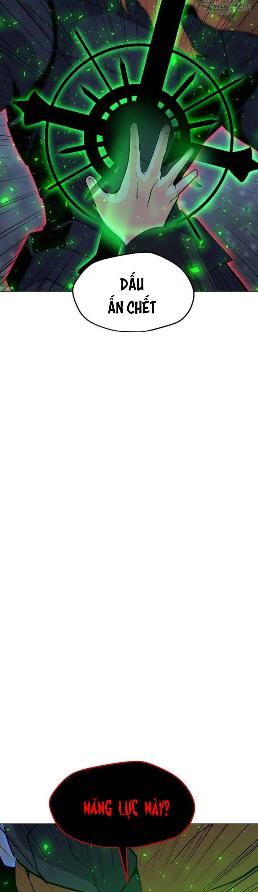 Tôi Là Người Chơi Thần Chú Đơn Độc Chapter 93 - 43