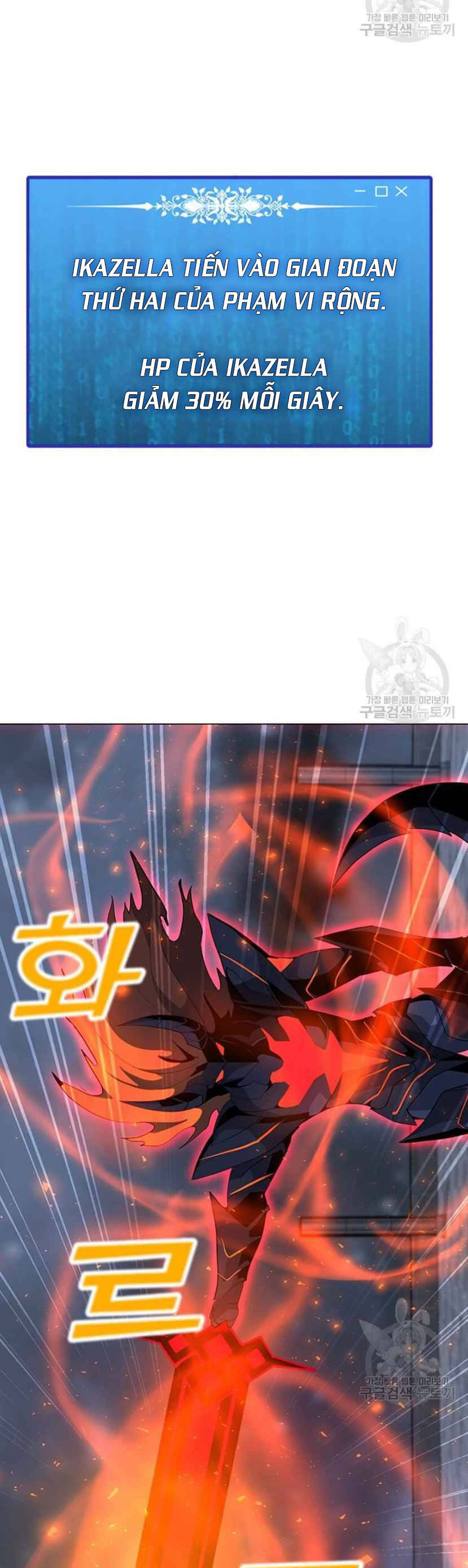 Tôi Là Người Chơi Thần Chú Đơn Độc Chapter 93 - 5