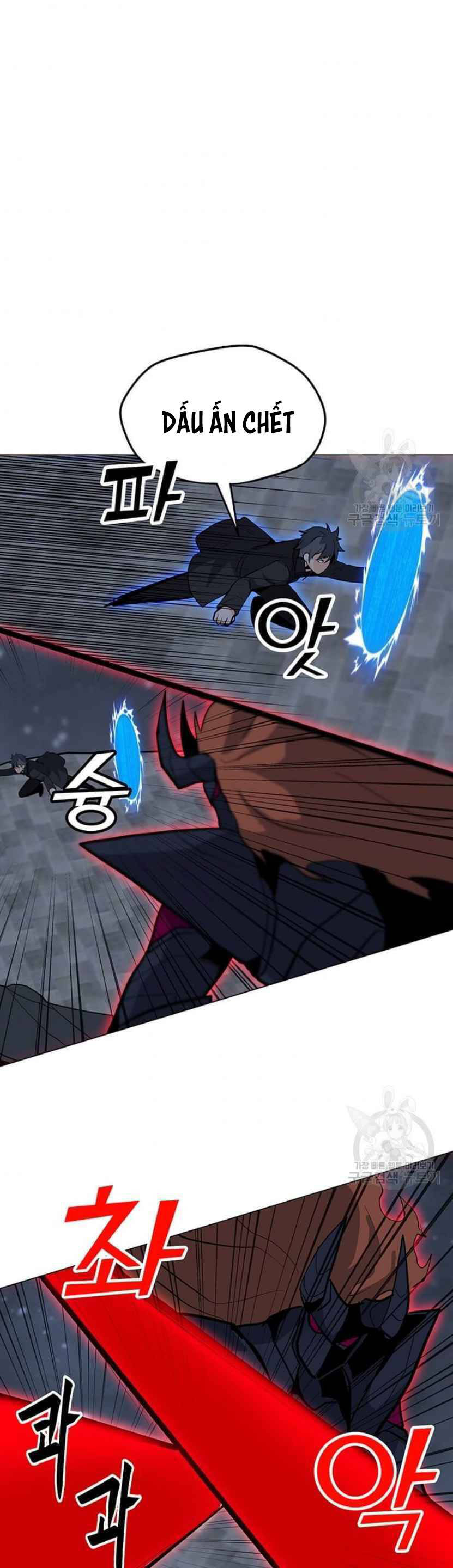 Tôi Là Người Chơi Thần Chú Đơn Độc Chapter 93 - 41