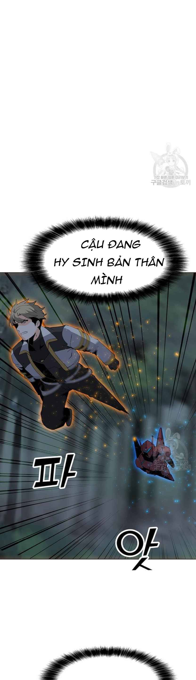 Tôi Là Người Chơi Thần Chú Đơn Độc Chapter 93 - 31