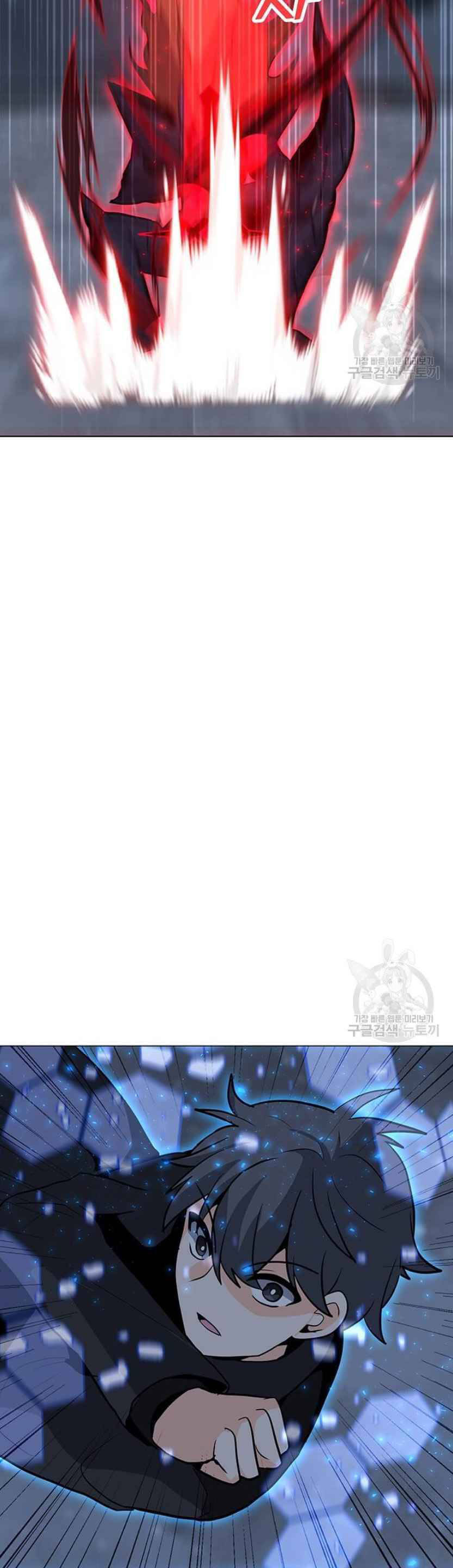 Tôi Là Người Chơi Thần Chú Đơn Độc Chapter 93 - 13