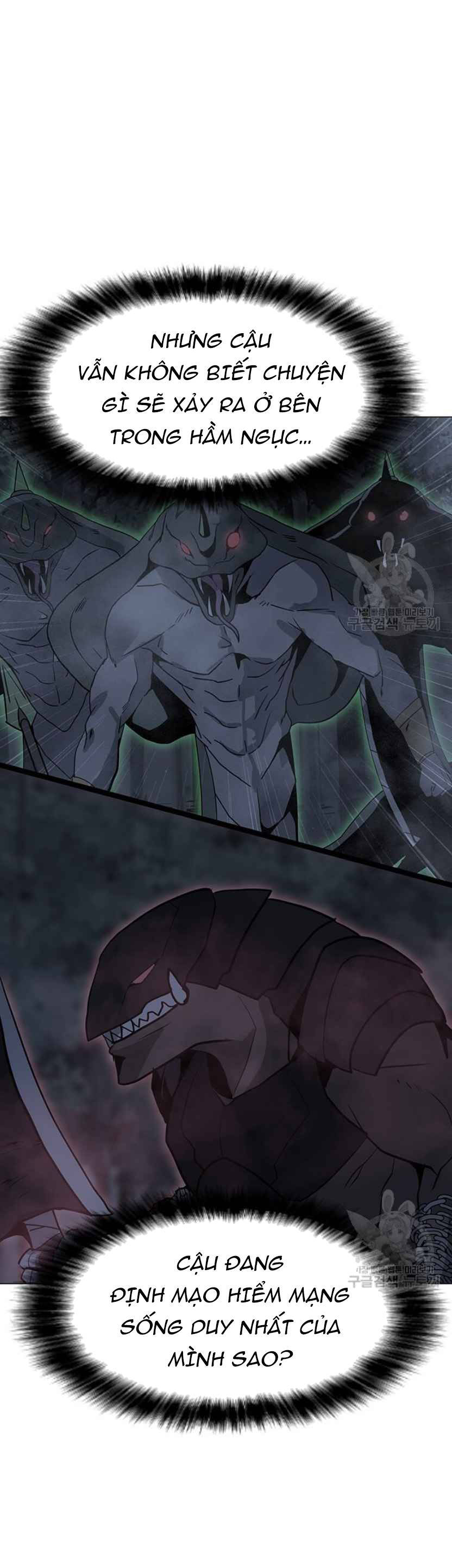 Tôi Là Người Chơi Thần Chú Đơn Độc Chapter 93 - 25