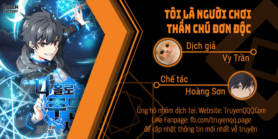 Tôi Là Người Chơi Thần Chú Đơn Độc Chapter 94.5 - 1