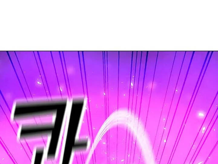 Tôi Là Người Chơi Thần Chú Đơn Độc Chapter 94.5 - 105