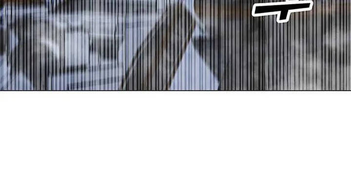 Tôi Là Người Chơi Thần Chú Đơn Độc Chapter 94.5 - 113