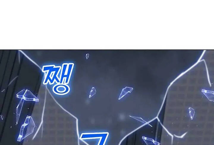 Tôi Là Người Chơi Thần Chú Đơn Độc Chapter 94.5 - 114