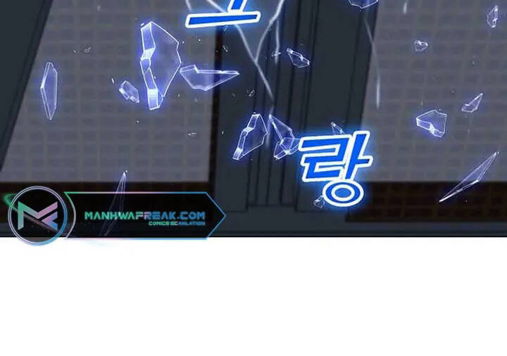 Tôi Là Người Chơi Thần Chú Đơn Độc Chapter 94.5 - 115