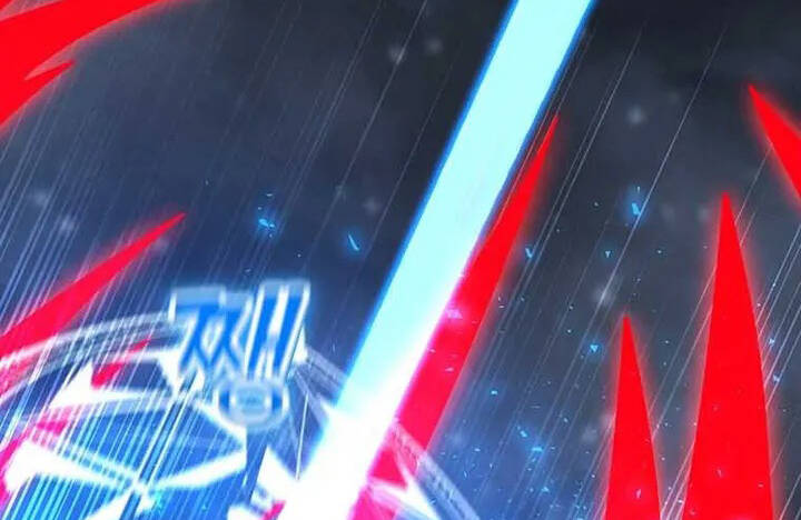 Tôi Là Người Chơi Thần Chú Đơn Độc Chapter 94.5 - 13