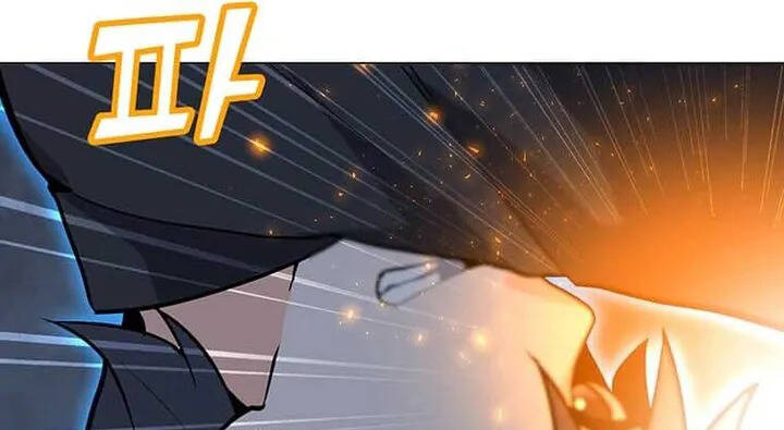 Tôi Là Người Chơi Thần Chú Đơn Độc Chapter 94.5 - 21