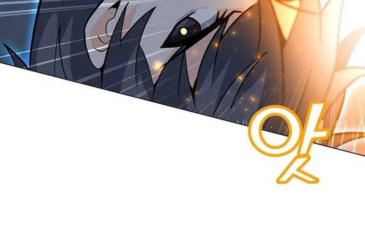 Tôi Là Người Chơi Thần Chú Đơn Độc Chapter 94.5 - 22