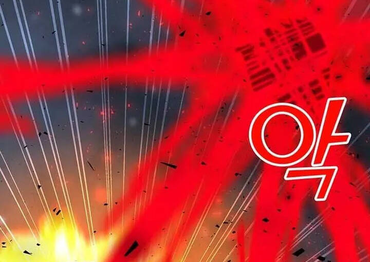 Tôi Là Người Chơi Thần Chú Đơn Độc Chapter 94.5 - 28