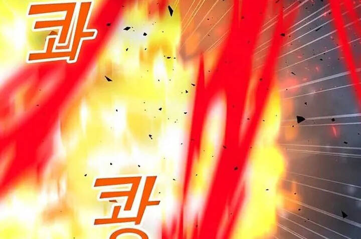 Tôi Là Người Chơi Thần Chú Đơn Độc Chapter 94.5 - 29