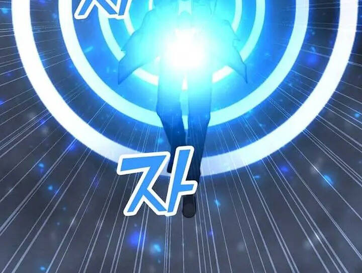 Tôi Là Người Chơi Thần Chú Đơn Độc Chapter 94.5 - 53