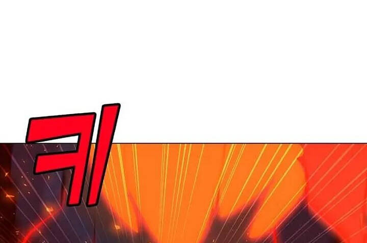 Tôi Là Người Chơi Thần Chú Đơn Độc Chapter 94.5 - 55