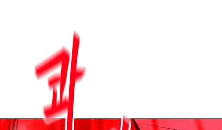 Tôi Là Người Chơi Thần Chú Đơn Độc Chapter 94.5 - 58