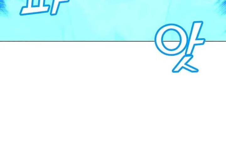 Tôi Là Người Chơi Thần Chú Đơn Độc Chapter 94.5 - 65