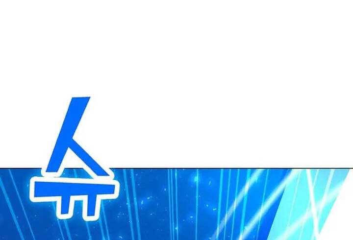 Tôi Là Người Chơi Thần Chú Đơn Độc Chapter 94.5 - 72