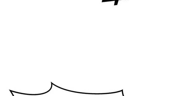 Tôi Là Người Chơi Thần Chú Đơn Độc Chapter 94.5 - 85