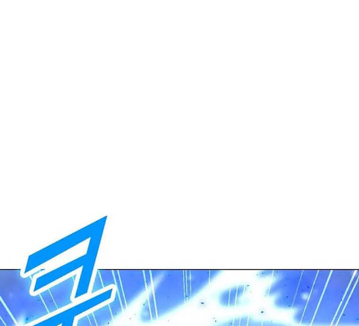 Tôi Là Người Chơi Thần Chú Đơn Độc Chapter 94.5 - 89