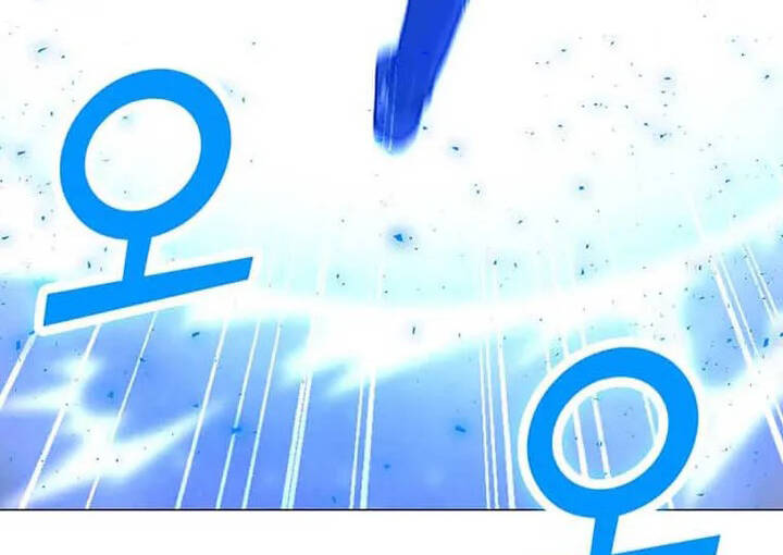 Tôi Là Người Chơi Thần Chú Đơn Độc Chapter 94.5 - 92