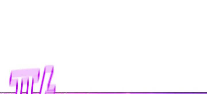 Tôi Là Người Chơi Thần Chú Đơn Độc Chapter 94.5 - 98