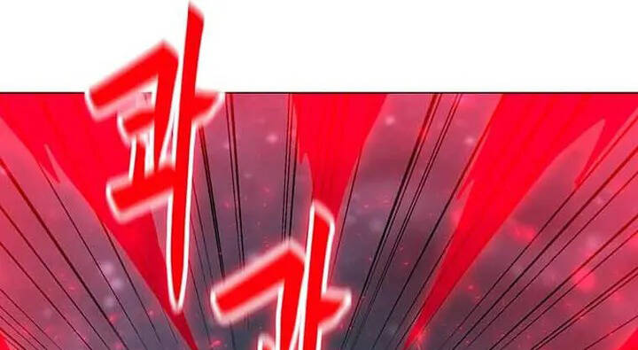 Tôi Là Người Chơi Thần Chú Đơn Độc Chapter 94 - 101