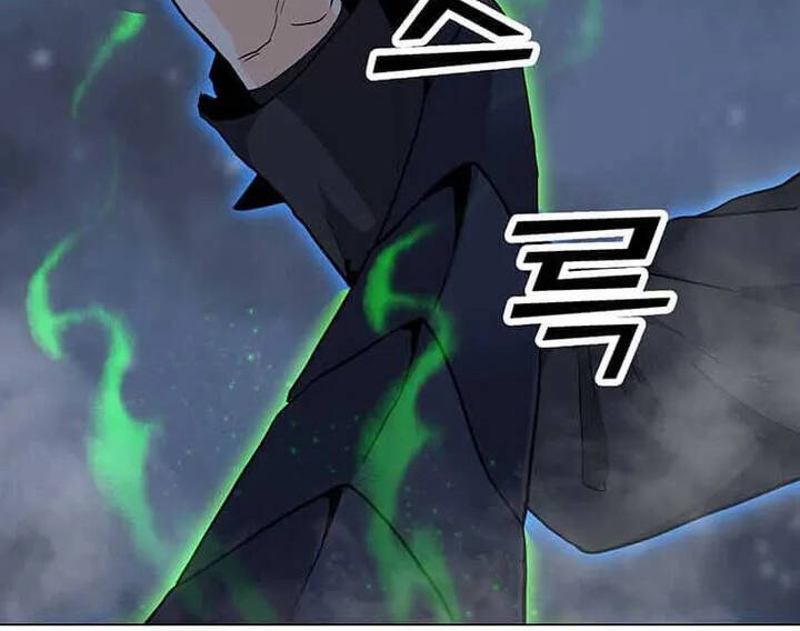 Tôi Là Người Chơi Thần Chú Đơn Độc Chapter 94 - 11