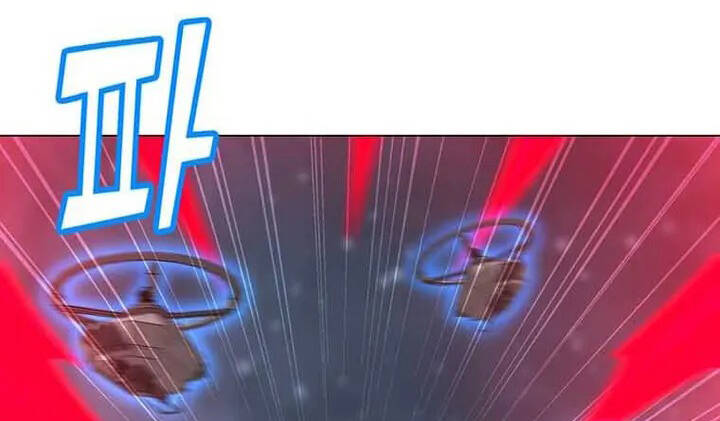 Tôi Là Người Chơi Thần Chú Đơn Độc Chapter 94 - 112