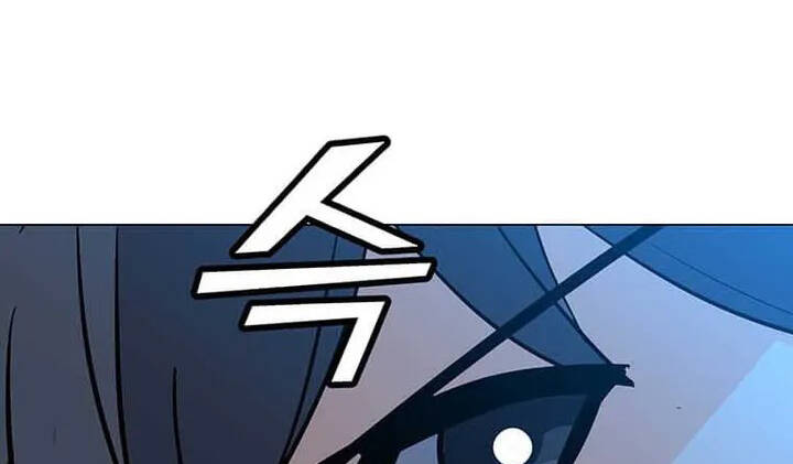 Tôi Là Người Chơi Thần Chú Đơn Độc Chapter 94 - 125