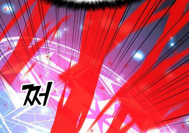 Tôi Là Người Chơi Thần Chú Đơn Độc Chapter 94 - 129